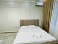 2-комнатная квартира · 57 м² · 7/14 этаж, 189 квартал за 20 000 ₸ в Шымкенте, Абайский р-н