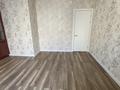 2-комнатная квартира · 45.9 м² · 2/12 этаж, Аль-Фараби проспект 7/2 за 35.6 млн ₸ в Астане, Есильский р-н — фото 10