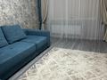 2-бөлмелі пәтер · 52 м² · 5/9 қабат, 5 микр 22, бағасы: 200 000 ₸ в Аксае — фото 9