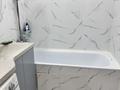 2-бөлмелі пәтер · 52 м² · 5/9 қабат, 5 микр 22, бағасы: 200 000 ₸ в Аксае — фото 11