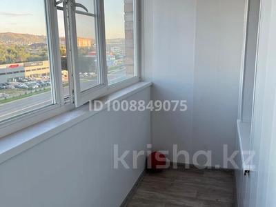 1-бөлмелі пәтер · 40 м² · 8/10 қабат, Сатпаева 50/1, бағасы: 21.5 млн ₸ в Усть-Каменогорске