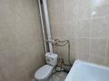 1-бөлмелі пәтер · 40 м² · 8/10 қабат, Сатпаева 50/1, бағасы: 21.5 млн ₸ в Усть-Каменогорске — фото 9