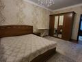 3-комнатная квартира · 97 м² · 7/14 этаж, мкр Пригородный, Мангилик Ел 17 за 370 000 ₸ в Астане, Есильский р-н — фото 6