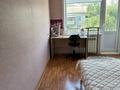 2-комнатная квартира · 47.2 м² · 5/5 этаж, шухова 8 — набережная за 18 млн ₸ в Петропавловске — фото 7