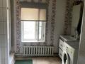 Отдельный дом · 4 комнаты · 85 м² · 4 сот., Хаджимукана — Каз.край. за 19 млн ₸ в Семее — фото 16