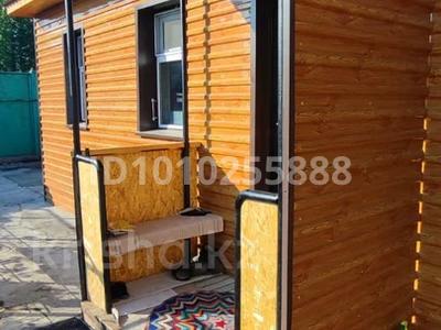 Жеке үй · 3 бөлме · 50 м² · 6 жүзд., Пржевальского 38, бағасы: 18 млн ₸ в Усть-Каменогорске, Ульбинский