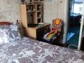Жеке үй · 3 бөлме · 50 м² · 6 жүзд., Пржевальского 38, бағасы: 18 млн ₸ в Усть-Каменогорске, Ульбинский — фото 15