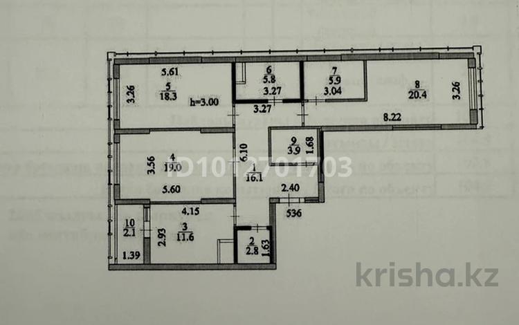 3-комнатная квартира · 105 м² · 11/20 этаж, Мангилик Ел 62 — Главная улица Столицы! за 78.3 млн ₸ в Астане, Есильский р-н — фото 26