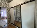 4-комнатная квартира · 175.2 м² · 9/11 этаж, 17-й мкр 18/3 за 85 млн ₸ в Актау — фото 7