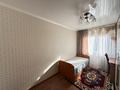3-комнатная квартира · 61.7 м² · 3/5 этаж, Карбышева за 23.5 млн ₸ в Костанае — фото 12