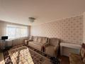 3-комнатная квартира · 61.7 м² · 3/5 этаж, Карбышева за 23.5 млн ₸ в Костанае — фото 6