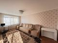 3-комнатная квартира · 61.7 м² · 3/5 этаж, Карбышева за 23.5 млн ₸ в Костанае — фото 7