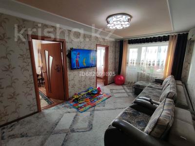 4-комнатная квартира, 60 м², 4/5 этаж, Айманова 26 за 22 млн 〒 в Павлодаре