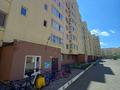 1-комнатная квартира · 40 м² · 3/9 этаж, Чингиз Айтматов 29а за 22.5 млн ₸ в Астане, Нура р-н — фото 18