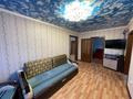 Часть дома · 5 комнат · 117.5 м² · 9.65 сот., 66 квартал за 42 млн ₸ в Костанае — фото 6