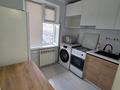 1-комнатная квартира · 34 м² · 5/5 этаж, Авангард 8 за 150 000 ₸ в Атырау, мкр Авангард-4 — фото 3