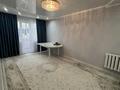 3-бөлмелі пәтер · 64 м² · 4/5 қабат, Хамида чурина 123, бағасы: 17 млн ₸ в Уральске — фото 3