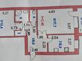 2-бөлмелі пәтер · 53 м² · 4/5 қабат, Баймуканова 158, бағасы: 14.5 млн ₸ в Кокшетау — фото 9
