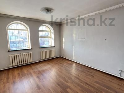 Отдельный дом · 14 комнат · 450 м² · 16 сот., Балбырауын 2 — Горящее предложение за 210 млн ₸ в Астане, Алматы р-н