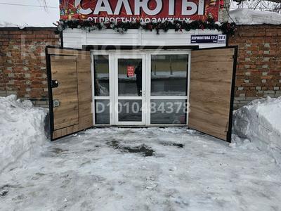 Гараж · 30 м² · Лермонтова 22 — Бородина Лермонтова за 6.5 млн ₸ в Костанае