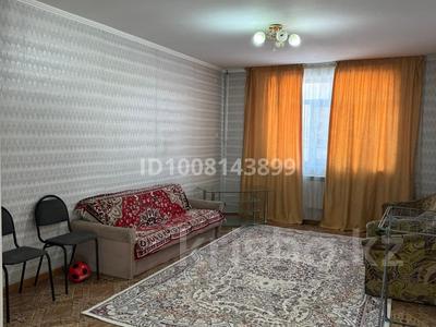 2-комнатная квартира · 90 м² · 2/2 этаж, 4-й микрорайон, 4-й микрорайон 17а/2 — 4-й микрорайон, 17а/2 за 150 000 〒 в Шымкенте, Туран р-н