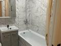 2-комнатная квартира · 54 м² · 2/10 этаж, Сейфуллина 51 — Сейфуллина 51 за 270 000 ₸ в Алматы, Турксибский р-н — фото 14
