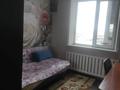 3-комнатная квартира · 67 м² · 5/10 этаж, 9 микрайон за 17.5 млн ₸ в Темиртау