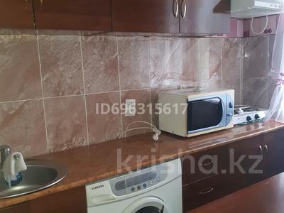 Продажа квартир в Жамбылской обл.: 1-комнатная квартира · 30 м² · 2/5 этаж, Толе би 4 — Напротив Дос Нар, Гранд базар, Арбат за 6 млн 〒 1-комнатная квартира · 30 м² · 2/5 этаж, Толе би 4 — Напротив Дос Нар, Гранд базар, Арбат за 6 млн 〒 в Таразе