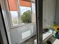 2-комнатная квартира · 50 м² · 1/2 этаж, Аубакирова 59 за 15.5 млн ₸ в Каркаралинске — фото 9