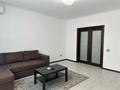 1-комнатная квартира · 50 м² · 6/9 этаж, Жарбосынгва 71 за 13 000 ₸ в Атырау — фото 3