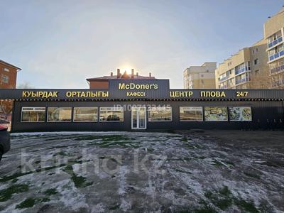 Свободное назначение, офисы, магазины и бутики, склады, общепит, салоны красоты, бани, гостиницы и зоны отдыха, фитнес и спорт, медцентры и аптеки, образование, развлечения, конференц-залы, кабинеты и рабочие места, студии · 200 м² за ~ 2.8 млн 〒 в Астане, Нура р-н