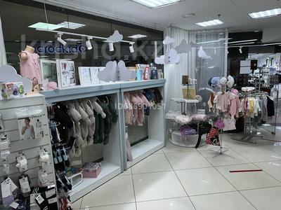 Магазины и бутики • 124 м² за 5.5 млн 〒 в Усть-Каменогорске