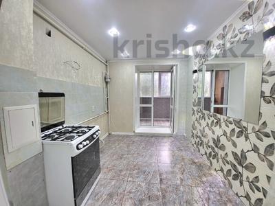 2-бөлмелі пәтер · 50.7 м² · 2/9 қабат, Темирбаева 14, бағасы: 24 млн ₸ в Костанае
