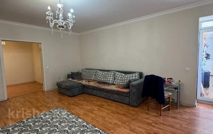 2-комнатная квартира · 82 м² · 5/9 этаж, Шевченко за 38 млн ₸ в Астане, Сарыарка р-н — фото 2