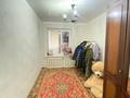 2-комнатная квартира · 53.6 м² · 1/5 этаж, победа 93 за 17 млн ₸ в Уральске — фото 2