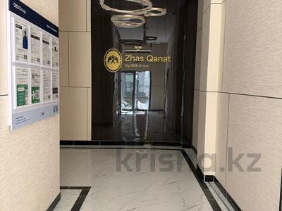 2-комнатная квартира · 61.5 м², Байдибек би 126/7 за 26 млн ₸ в Шымкенте, Абайский р-н