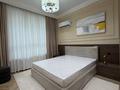 2-комнатная квартира · 50 м² · 16 этаж, Утепова 31 за 350 000 ₸ в Алматы, Бостандыкский р-н — фото 3