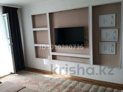 3-бөлмелі пәтер · 70.8 м² · 7/9 қабат, 5-ші шағым аудан 1 — Рядом автосалоном Kia Skoda и школа милиции, бағасы: 30 млн ₸ в Костанае, 5-й микрорайон