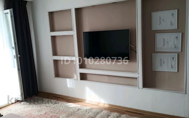 3-комнатная квартира · 70.8 м² · 7/9 этаж, 5-й микрорайон 1 — Рядом автосалоном Kia Skoda и школа милиции за 30 млн ₸ в Костанае — фото 17