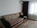 3-комнатная квартира · 70.8 м² · 7/9 этаж, 5-й микрорайон 1 — Рядом автосалоном Kia Skoda и школа милиции за 30 млн ₸ в Костанае — фото 2