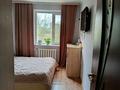 3-комнатная квартира · 70.8 м² · 7/9 этаж, 5-й микрорайон, 5 микрорайон 1 — Рядом автосалоном Kia Skoda и школа милиции за 30 млн ₸ в Костанае