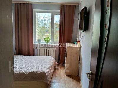 3-бөлмелі пәтер · 70.8 м² · 7/9 қабат, 5-й микрорайон, 5 микрорайон 1 — Рядом автосалоном Kia Skoda и школа милиции, бағасы: 30 млн ₸ в Костанае