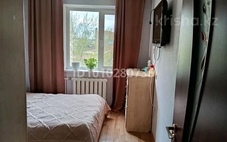 3-комнатная квартира · 70.8 м² · 7/9 этаж, 5-й микрорайон, 5 микрорайон 1 — Рядом автосалоном Kia Skoda и школа милиции за 30 млн ₸ в Костанае — фото 6