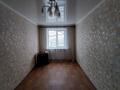 3-комнатная квартира · 62 м² · 4/5 этаж, пр. Ахременко за 18 млн ₸ в Петропавловске — фото 5