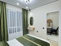 2-комнатная квартира · 41 м² · 8/9 этаж, мкр Шугыла, Жунусова 2/25 корпус 10 за 28 млн ₸ в Алматы, Наурызбайский р-н — фото 2