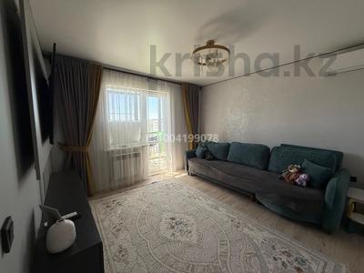 Пәтерлер в Восточно-Казахстанской обл.: 2-бөлмелі пәтер · 62 м² · 11/12 қабат, Каныша Сатпаева 55/13, бағасы: 350 000 〒 2-бөлмелі пәтер · 62 м² · 11/12 қабат, Каныша Сатпаева 55/13, бағасы: 350 000 〒 в Усть-Каменогорске