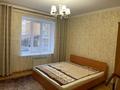 2-комнатная квартира, 63.6 м², 1/6 этаж, Аль Фараби 25 за 29 млн 〒 в Астане, Алматы р-н — фото 11