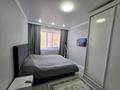 4-комнатная квартира · 111 м² · 7/9 этаж, мкр Юго-Восток, Муканова 82 за 52 млн ₸ в Караганде, Казыбек би р-н — фото 18