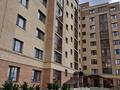 4-комнатная квартира · 111 м² · 7/9 этаж, мкр Юго-Восток, Муканова 82 за 52 млн ₸ в Караганде, Казыбек би р-н — фото 2
