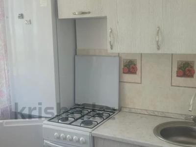 1-комнатная квартира · 31 м² · 4/5 этаж, мкр Коккайнар, Автоцон Саялы — Автоцон Аркалык Саялы 2 за 22 млн 〒 в Алматы, Алатауский р-н